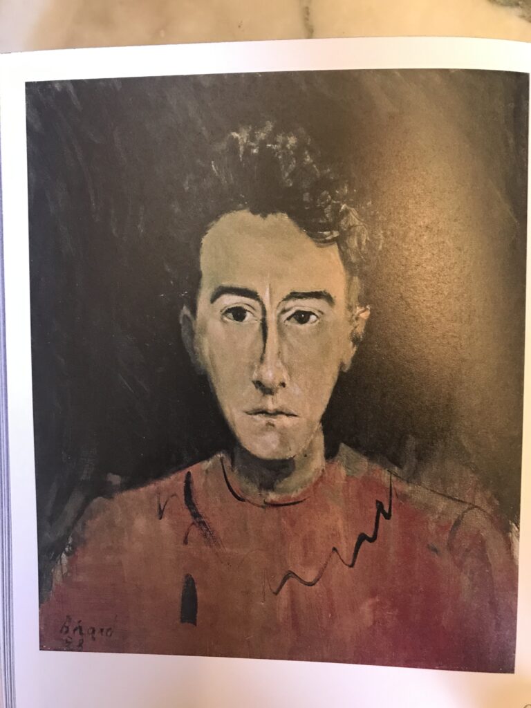 Painting of Jean Cocteau by Christian Bérard